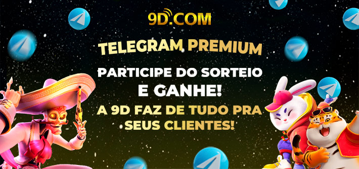 Nome do banco: Selecione o tipo de banco correspondente à conta utilizada.